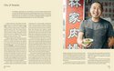 Made In Taiwan6