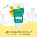 Baby Sun2