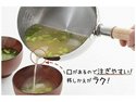Yoshikawa Yukihira Pot 24 Cm Minimaru 9 5000x Jpg