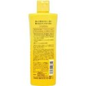 Oshima Tsubaki Camellia Premium Hair Shampoo 300ml 5 2024 08 19T01 3A39 3A04 964Z Jpg